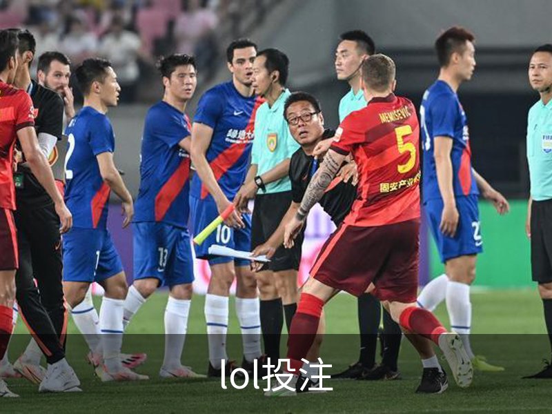 lol投注品牌故事